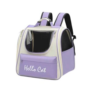 Τσάντα μεταφοράς κατοικιδίου - 1908 - 550946 - Purple