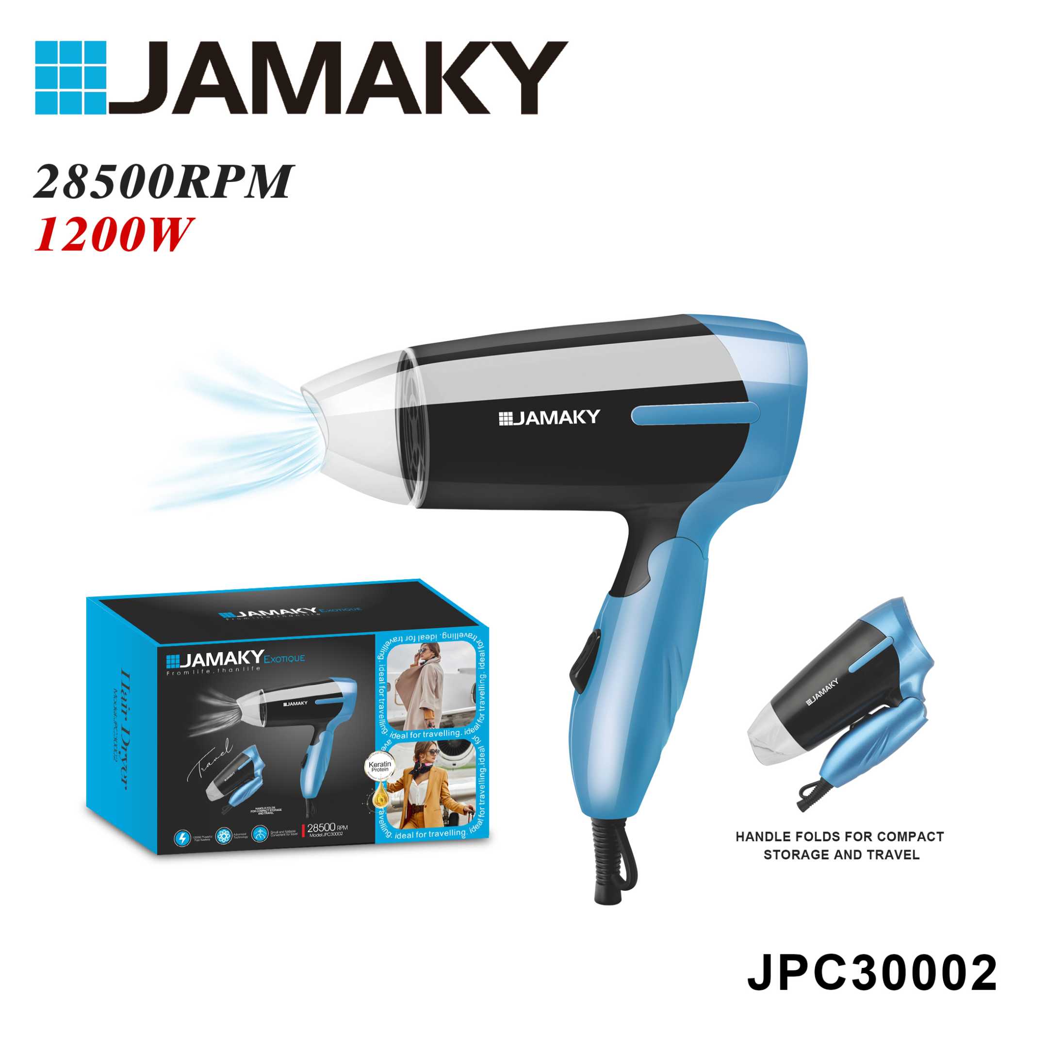 Πιστολάκι μαλλιών ταξιδιού - JPC30002 - 000204 - Image 2