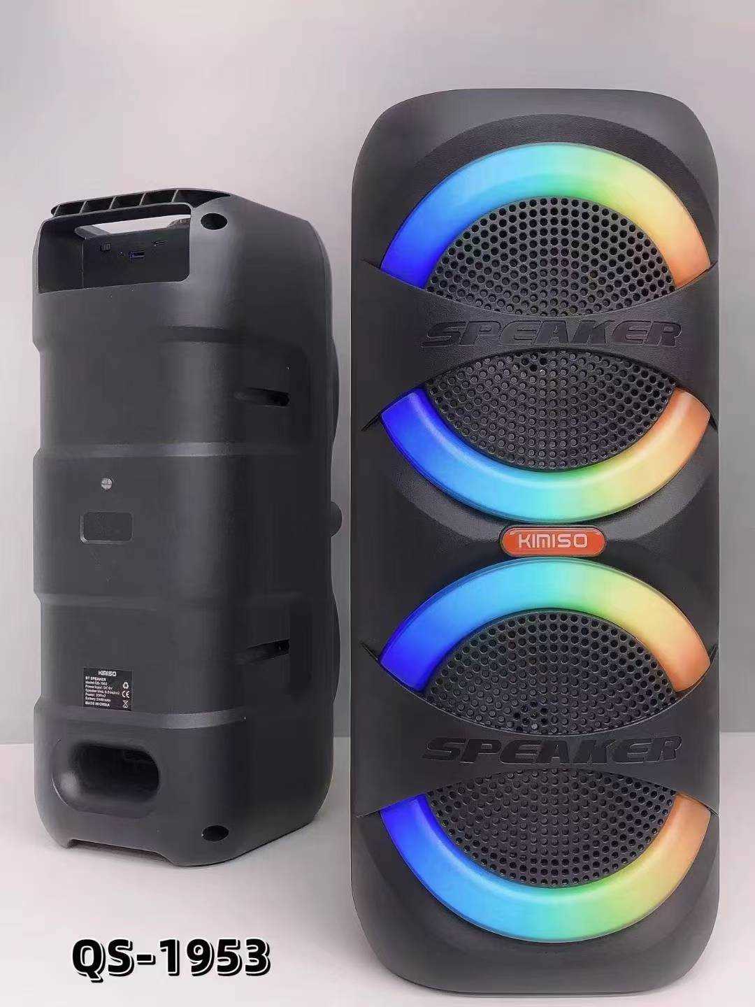 Φορητό ηχείο subwoofer - QS-1953 - 813027 - Image 2