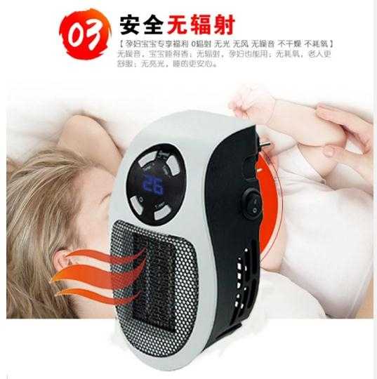 Αερόθερμο πρίζας με χρονοδιακόπτη - BD165 - 266537 - Image 2