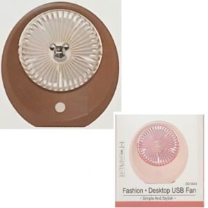 Επαναφορτιζόμενος μίνι ανεμιστήρας επιτραπέζιος USB καφέ-μπεζ  DD 5643N OEM