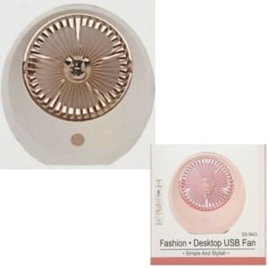 Επαναφορτιζόμενος μίνι ανεμιστήρας επιτραπέζιος USB μπεζ ανοιχτό DD 5643N OEM