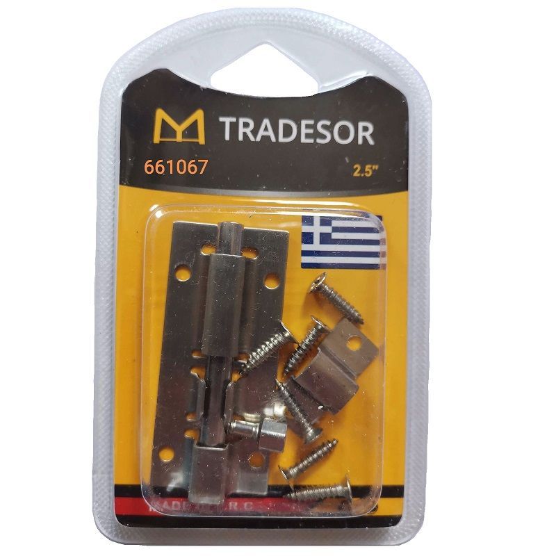 Μεντεσέδες πόρτας - 2.5mm - Σετ 12 πακέτων - 661067