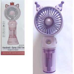 Επαναφορτιζόμενος ανεμιστήρας χειρός με ψεκασμό USB μωβ DD 8133D OEM