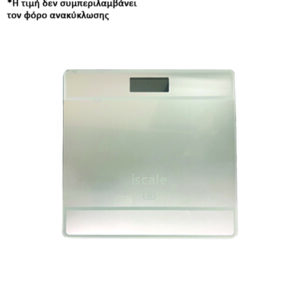 Ηλεκτρονική ζυγαριά μπάνιου [00402689] - 2 τεμ.