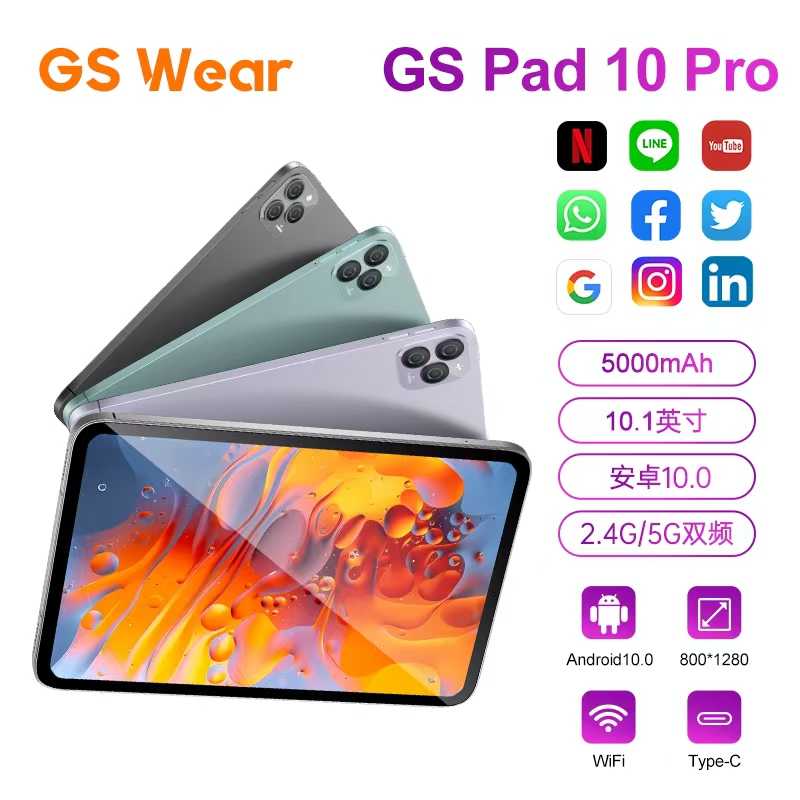 Tablet Android 10 - GS Pad 10 Pro - 4+64GB - 814062 - Green - Image 2