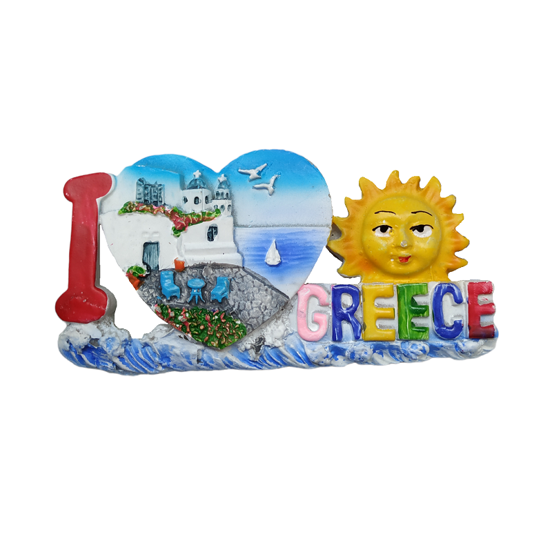 Tουριστικό μαγνητάκι Souvenir - Σετ 12pcs - Resin Magnet - Greece - 678022
