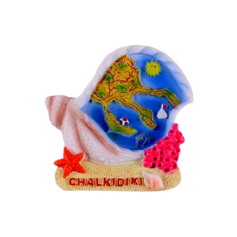 Tουριστικό μαγνητάκι Souvenir - Σετ 12pcs - Chalkidiki - 678072