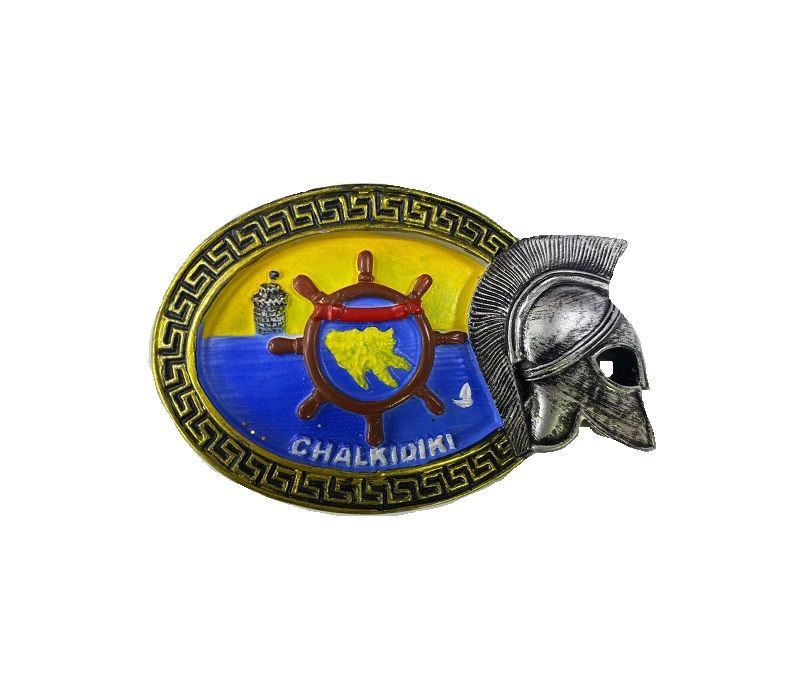 Tουριστικό μαγνητάκι Souvenir - Σετ 12pcs - Resin Magnet - Chalkidiki - 678073