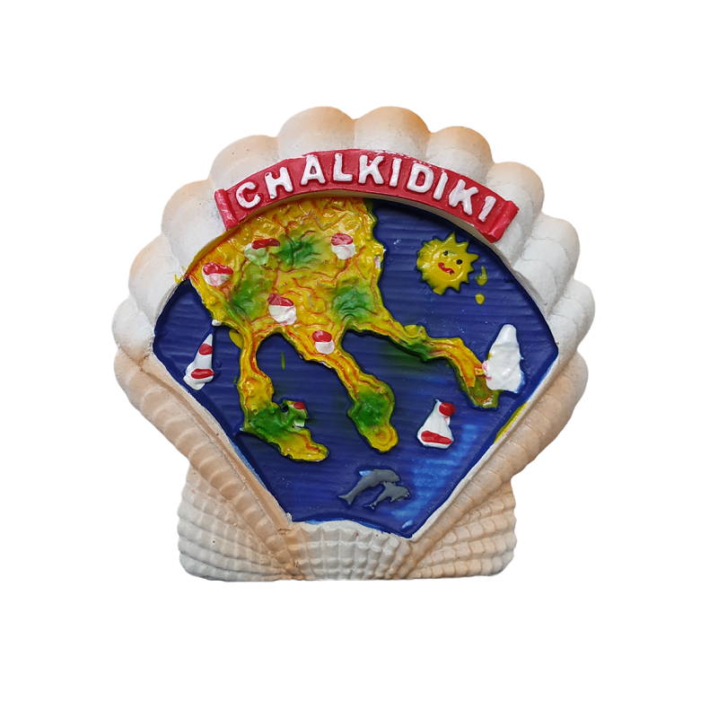 Tουριστικό μαγνητάκι Souvenir - Σετ 12pcs - Resin Magnet - Chalkidiki - 678074