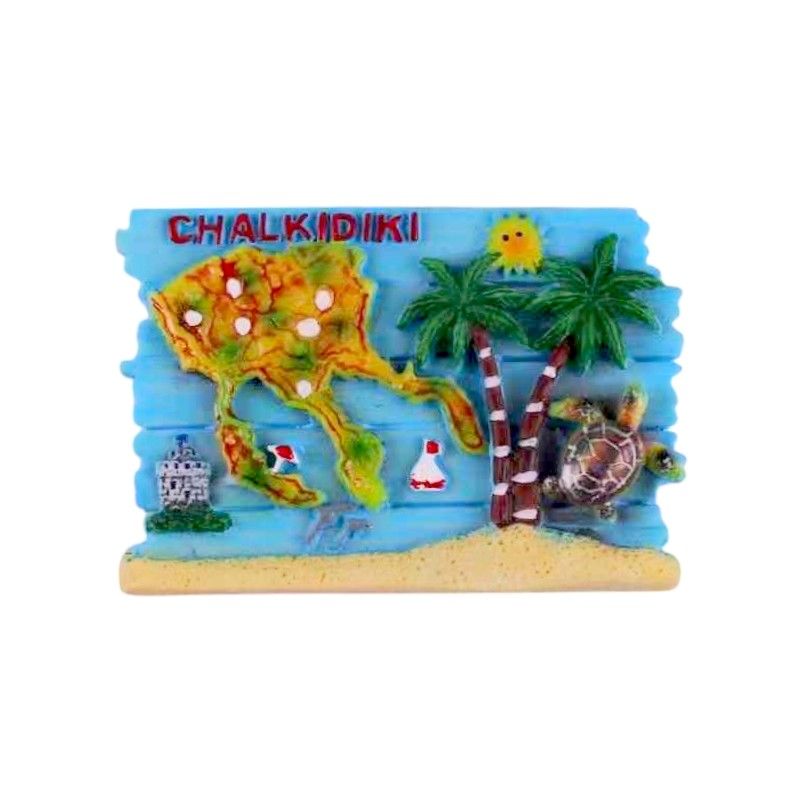 Tουριστικό μαγνητάκι Souvenir - Σετ 12pcs - Resin Magnet - Chalkidiki - 678076