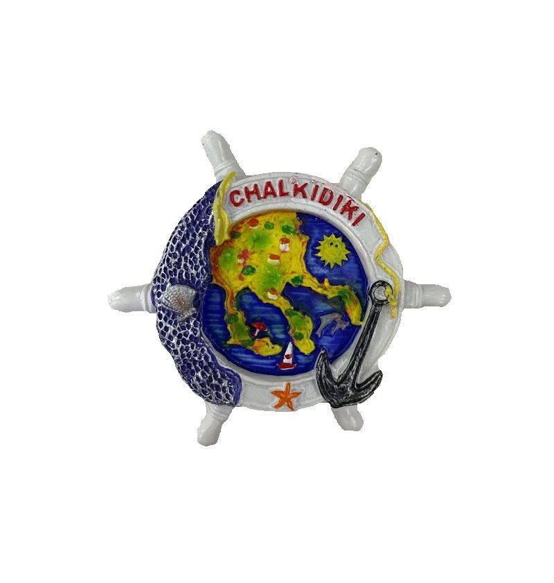 Tουριστικό μαγνητάκι Souvenir - Σετ 12pcs - Resin Magnet - Chalkidiki - 678086