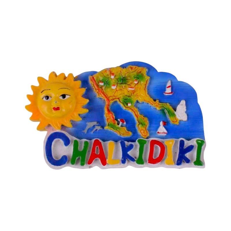 Tουριστικό μαγνητάκι Souvenir - Σετ 12pcs - Resin Magnet - Chalkidiki - 678089