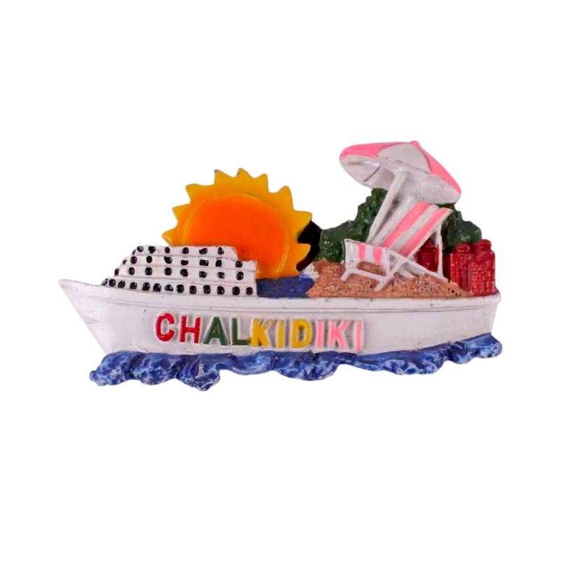 Tουριστικό μαγνητάκι Souvenir - Σετ 12pcs - Resin Magnet - Chalkidiki - 678096