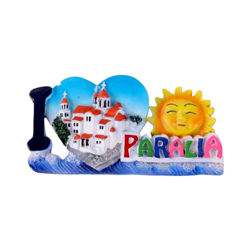 Tουριστικό μαγνητάκι Souvenir - Σετ 12pcs - Paralia - 678105