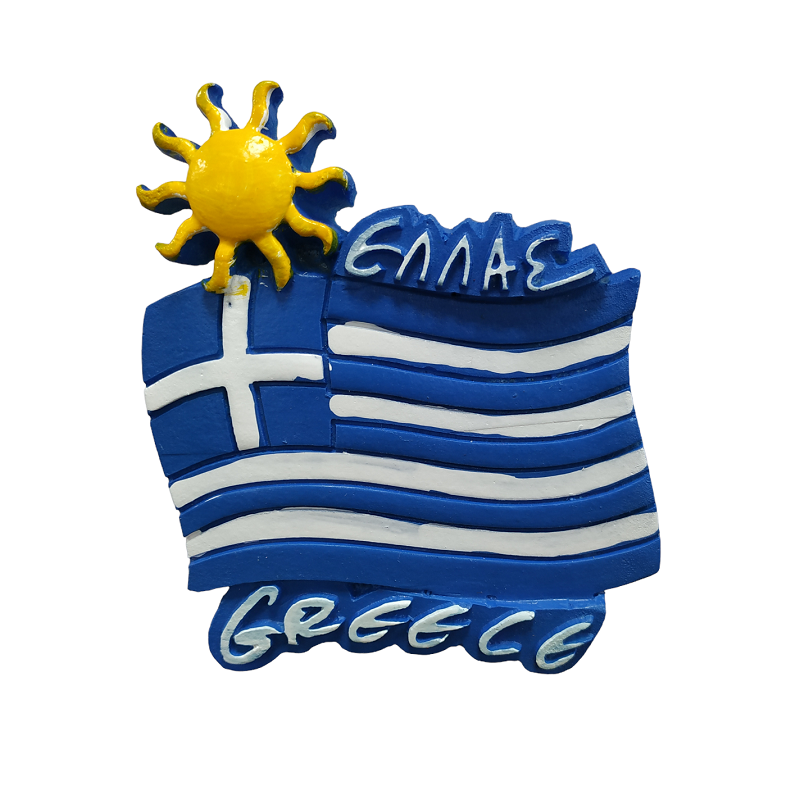 Tουριστικό μαγνητάκι Souvenir - Σετ 12pcs - Greece - 678226