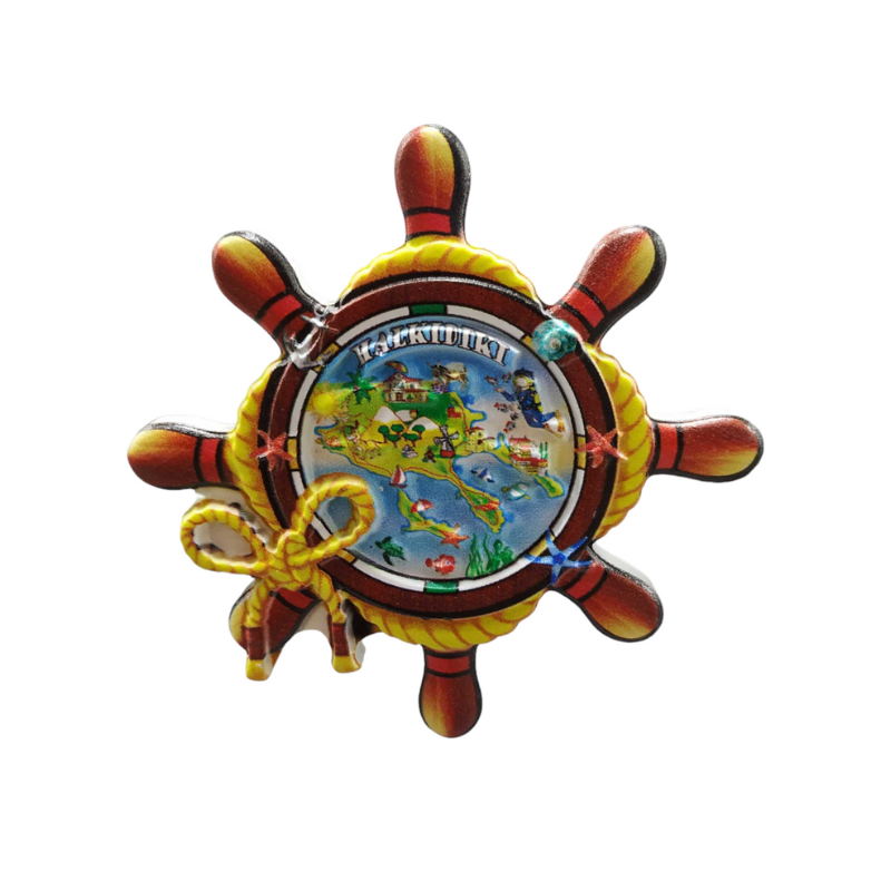 Tουριστικό μαγνητάκι Souvenir - Σετ 12pcs - Resin Magnet - Chalkidiki - 678297