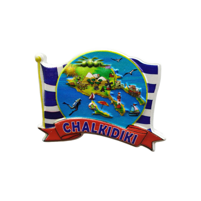 Tουριστικό μαγνητάκι Souvenir - Σετ 12pcs - Resin Magnet - Chalkidiki - 678300