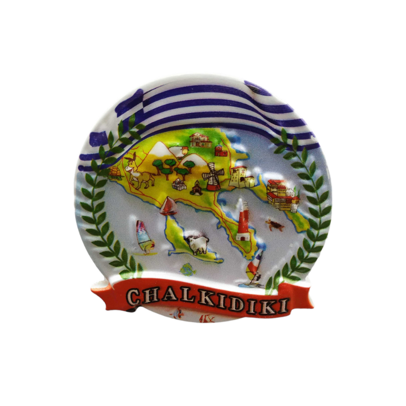 Tουριστικό μαγνητάκι Souvenir - Σετ 12pcs - Resin Magnet - Chalkidiki - 678305