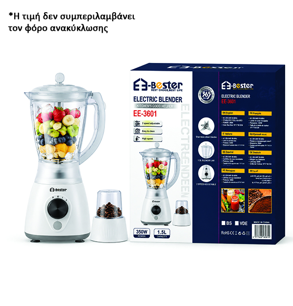 Bester EE-3601 Μπλέντερ 350W 1.5Lt [30501569] - 1 τεμ.