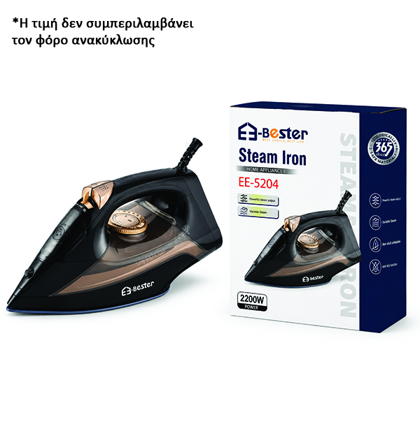 Bester EE-5204 Ατμοσίδερο 2200W [30501571] - 1 τεμ.